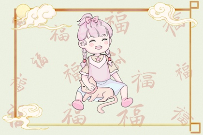 择吉老黄历 择吉日查询 择吉皇历