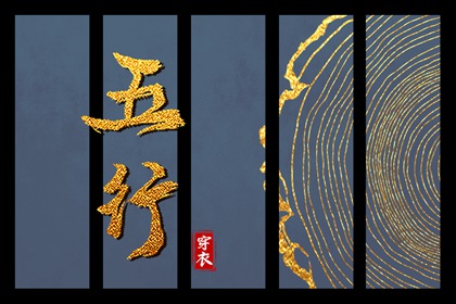 2025老黄历查询|中国黄历|黄历2025年黄道吉日